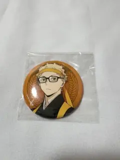 「ハイキュー!! TO THE TOP キャラバッジコレクション 和装応援団」