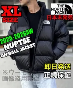 THE NORTH FACE ダウンジャケット ヌプシ NUPTSE XLサイズ
