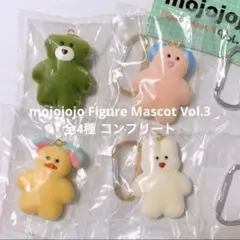 【未開封】【4種コンプ】mojojojo Figure Mascot Vol.3