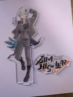 にじさんじ　不破湊　アクスタ