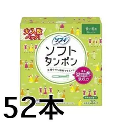 ＊つばき＊(プロフィール必須)様 リクエスト 2点 まとめ商品