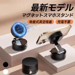 Item thumbnail for item 615902db-8458-4dcf-8767-9509e21ca1e9