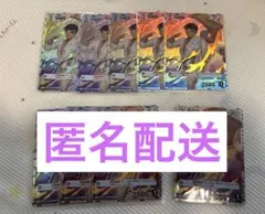 Item thumbnail for item 4a41f1d9-aaf7-49c3-bd26-9cefe34dab14