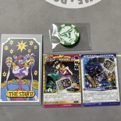 ジョジョの奇妙な冒険 ABCカード タロットカードエディション　空条承太郎