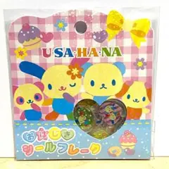 サンリオ ウサハナ　おはじきシールフレーク 15個入り