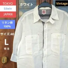 【EDWIN】リネン麻/半袖シャツ/ホワイト/ポケット付き/40【Lサイズ】のサムネイル