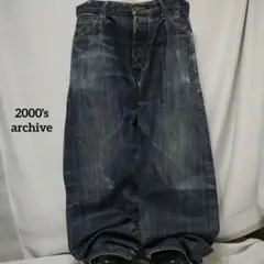 2000's archive grunge super buggy denim