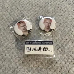 INI 池崎理人 カプセルトイ 3点セット