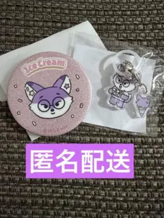 2026年最新】seventeen ウォヌ 缶バッジの人気アイテム - メルカリ
