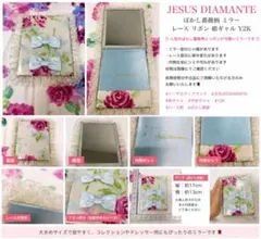 ジーザスディアマンテ パリジェンヌバレッタ ピンク 美品 - メルカリ