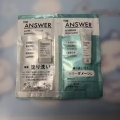 THE ANSWER シャンプー&トリートメント 1回分のサムネイル