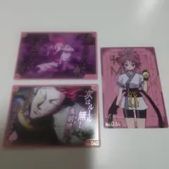 ハンターハンター銀だこ　コラボカード　3枚セット