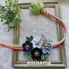 成人式❋浴衣にも《♥早いもの勝ち》つまみ細工お花と蝶の帯締め飾り