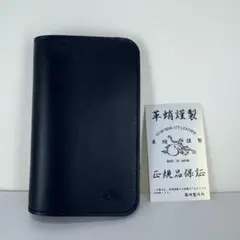 革蛸　台形ミドルウォレット 二つ折り財布　ネイビー/ネイビーステッチ　正規品のサムネイル