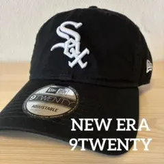 ニューエラNEW ERA 9TWENTYシカゴ・ホワイトソックス キャップ 帽子