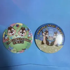 Item thumbnail for item 1fe1ea36-6570-4542-8d9e-051280e8af69