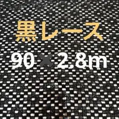 hiro「フォロー割引き開催中」様 リクエスト 2点 まとめ商品