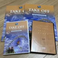 2025年最新】aeon テキスト take offの人気アイテム - メルカリ