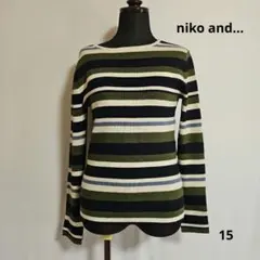 niko and…ストライプ 長袖セーター リブ編み