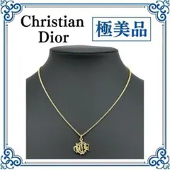 Item thumbnail for item 0a44ff42-83f1-4b4f-a8dd-77dff5cf8da9