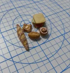 ミニチュアフード パン5点セット