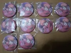 銀魂　キャラバッジ　缶バッジ　吉原大炎上　神楽　缶バッジ　セット