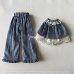 ネオブライス アウトフィット／パンツ+スカート　2点セット　ハンドメイドのサムネイル