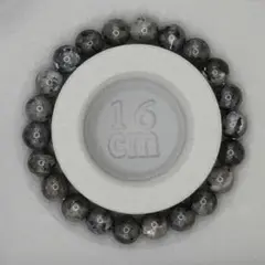 【300円オークション】ラルビカイト ブレスレット 8mm 16cm