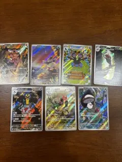 ポケモンカード　ホワイトフレア　ブラックボルト　AR ７枚