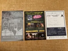 【非売品】ゴールデンカムイ　WOWOW加入者限定キャンペーン当選品　未開封