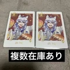 カラフルピーチ　ぷぴぱ　トレーディングカード　どぬく