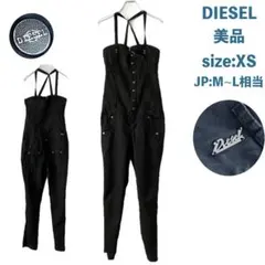 美品 ディーゼル オールインワン XS JP:M~L相当 コットンリネン 黒のサムネイル
