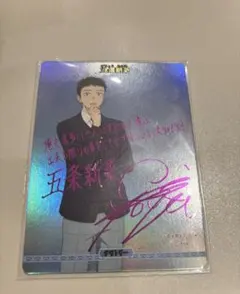 Item thumbnail for item 9dcd592c-924e-4a54-81c6-5ac065e3f4d0