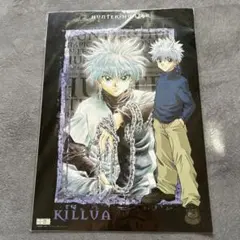 HUNTER×HUNTER イラストポスター Ａ3 キルア・ゴンの2枚入り