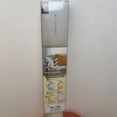 【新品未開封】Fullness 彩 ハニカムブラインド アイボリー 40×135