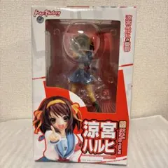 涼宮ハルヒ 1/8スケールフィギュア　マックスファクトリー