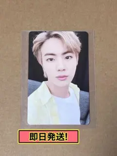 BTS Fortune Box ジョングク トレカ フォーチュン ボックス - メルカリ