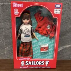 リカちゃんくじ SAILORS ラスト賞 リカちゃん赤いスタジャンスタイル