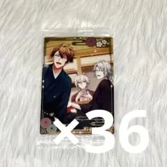 アイナナ アイドリッシュセブンウエハース24新賀新年2023TRIGGER36点