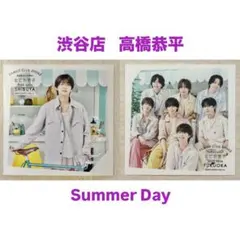 【渋谷店限定】 ましかくフォト 高橋恭平