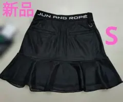 再再再値下げ新品　ジュンアンドロペ　スカートS　黒ブラック　定価19800円春夏