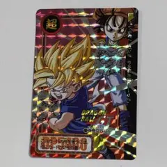 ドラゴンボール GT カードダス リミックス Vol.4 孫悟空 超サイヤ人