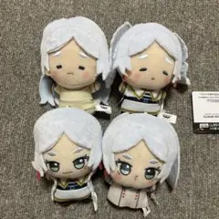 葬送のフリーレン ちびぐるみ～フリーレンがいっぱい～ 4種