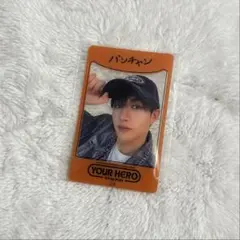 Stray Kids YOUR HERO 購入特典 クリアトレカ　バンチャン
