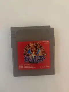 Item thumbnail for item d0bb6674-a82f-4b37-b4d1-9e045dbd3de9