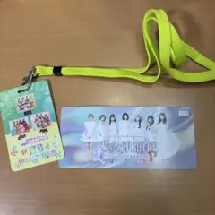 FRUITS ZIPPER ネックストラップ セット　超観測展