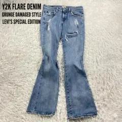 00s Levi’s Special Edition Flare Denim