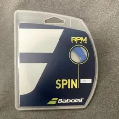 Item thumbnail for item 2be99e95-7aae-477c-82a2-a71b6d43ad99