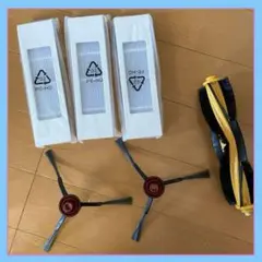 ⭐️大特価❣️⭐️yeedi cube 専用 交換アクセサリー 消耗品 付属品