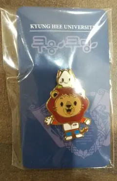Kyung Hee University キャラクターピンバッジ